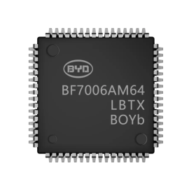 车规MCU-BF7006系列