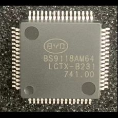 车规MCU-BS9018系列